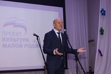 В Пилюгино открыт обновленный ДК